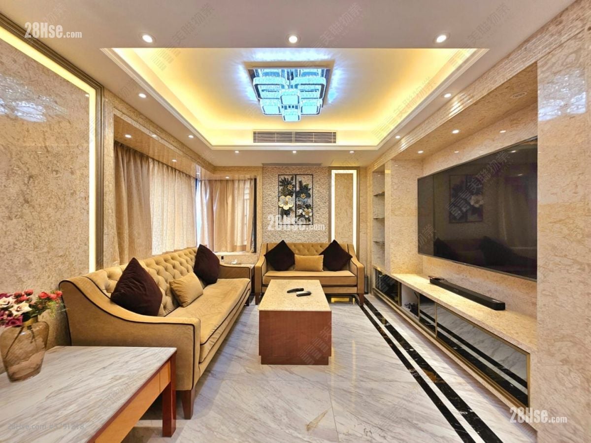 Sunview Garden Sell 5+ Bedrooms 2,347 ft²