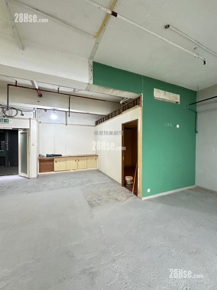 伟昌工业中心 租盘 1,075 平方尺