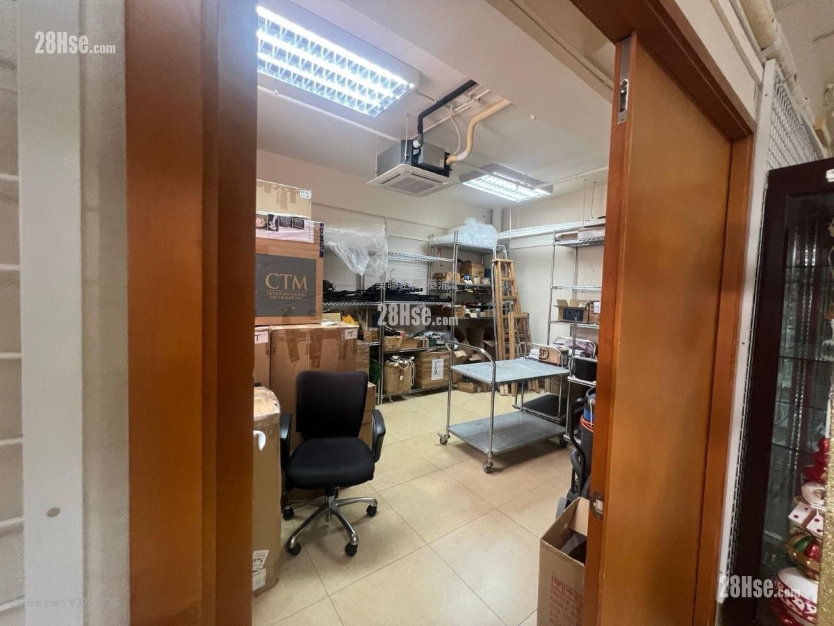 Wang Fai Industrial Building Rental