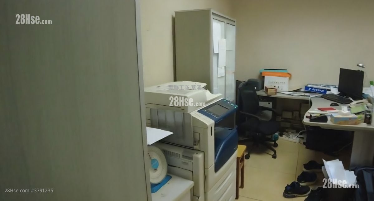 Wang Fai Industrial Building Rental