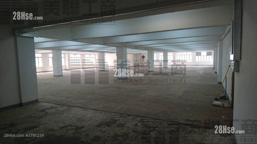 Mercantile Industrial & Warehouse Building Rental