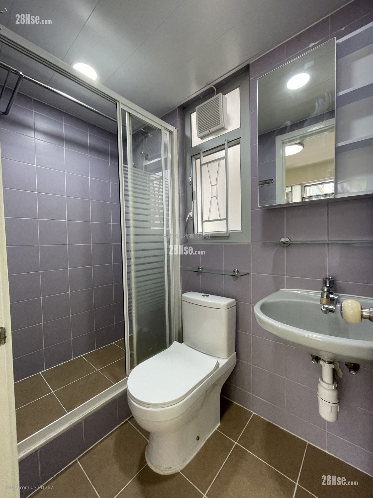 City One Shatin Sell 1 Bedroom , 1 Bathroom 327 ft²