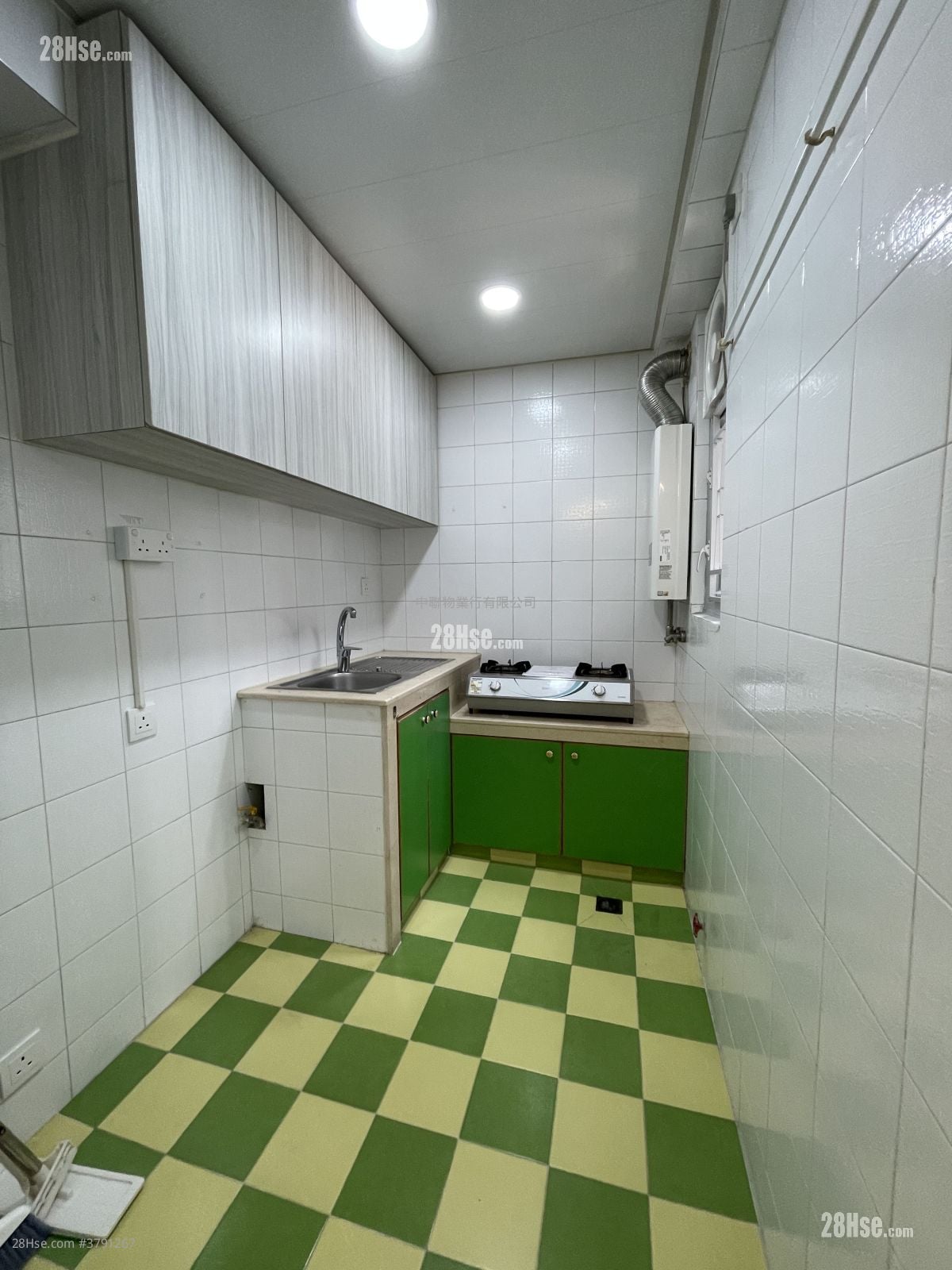 City One Shatin Sell 1 Bedroom , 1 Bathroom 327 ft²