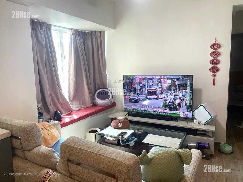 Charming Garden Sell 2 Bedrooms 456 ft²