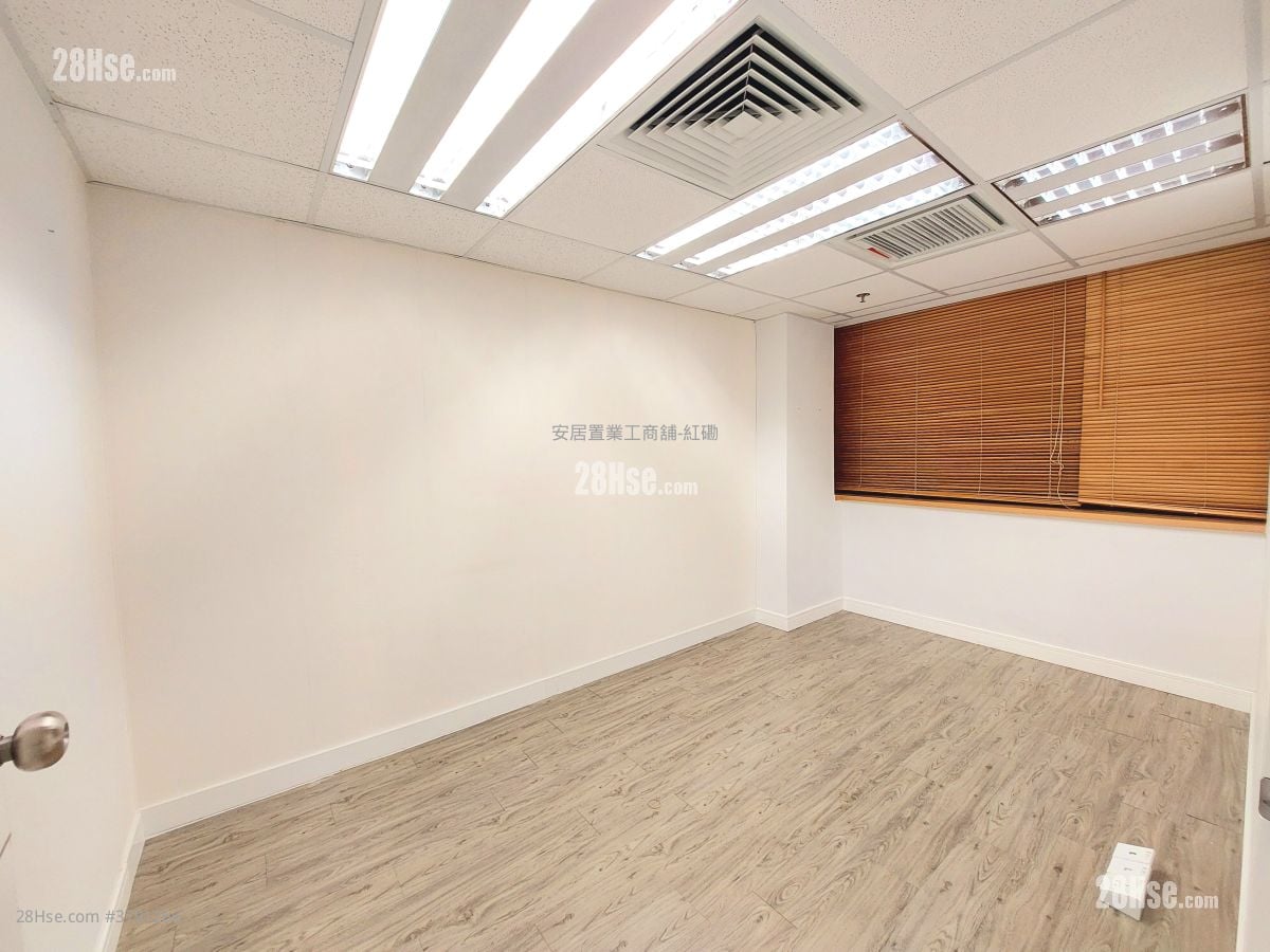 Hunghom Commercial Centre Rental