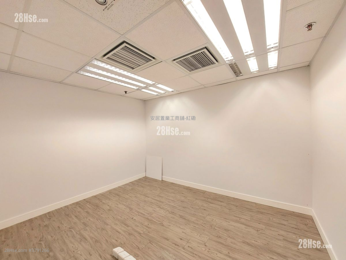 Hunghom Commercial Centre Rental