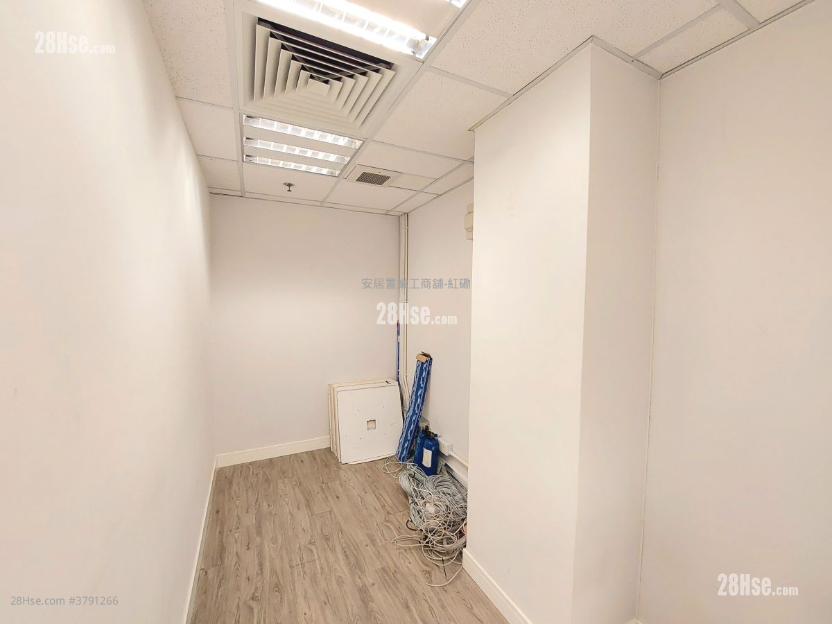 Hunghom Commercial Centre Rental