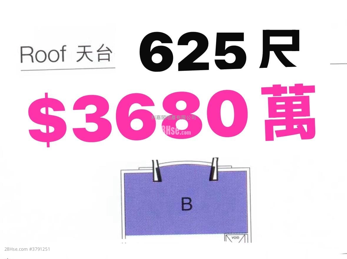 Laguna Verde Sell 3 Bedrooms 1,268 ft²