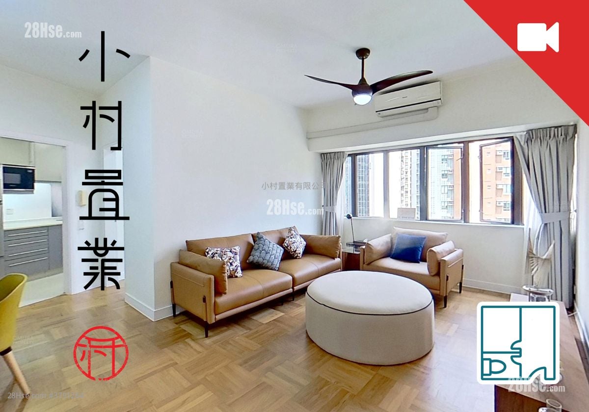 厅: 竹林苑 租盘 2 房 , 1 浴室 770 平方尺