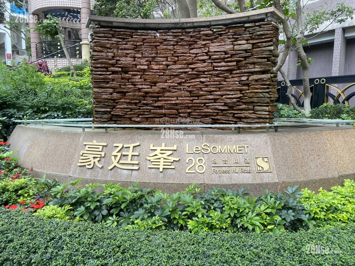 Le Sommet Sell 3 Bedrooms , 2 Bathrooms 783 ft²