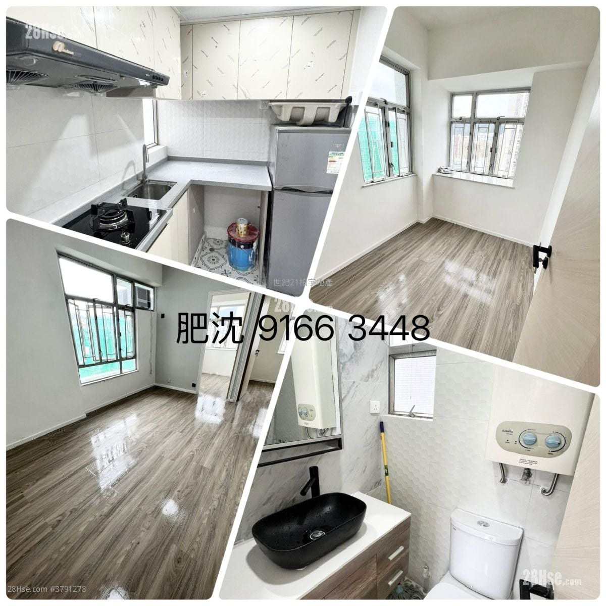 昌运中心 售盘 2 房 , 1 浴室 339 平方尺