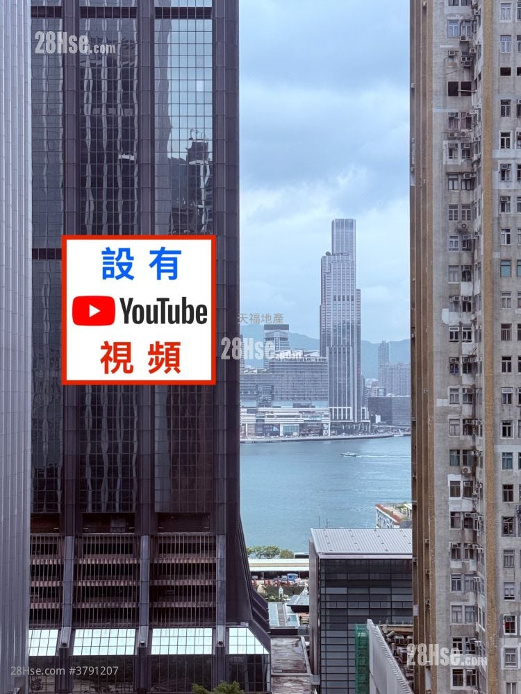 仁英大厦 租盘 2 房 , 1 浴室