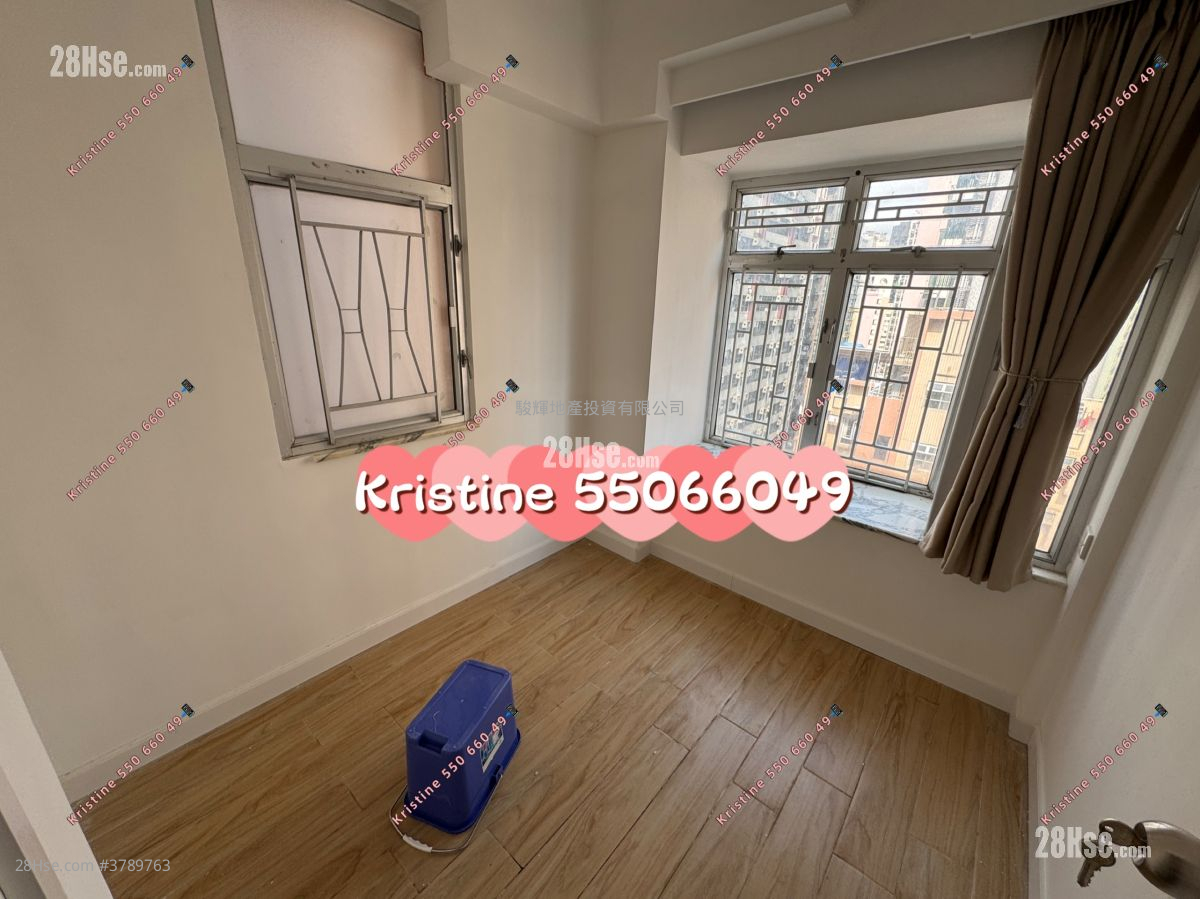 Hung Wai Building Sell 2 Bedrooms , 1 Bathroom 306 ft²