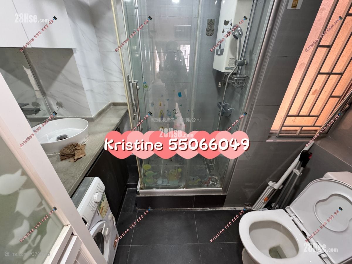 Hung Wai Building Sell 2 Bedrooms , 1 Bathroom 306 ft²