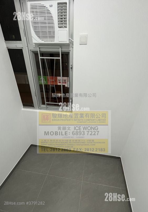 康龄大厦 租盘 2 房 , 1 浴室 180 平方尺