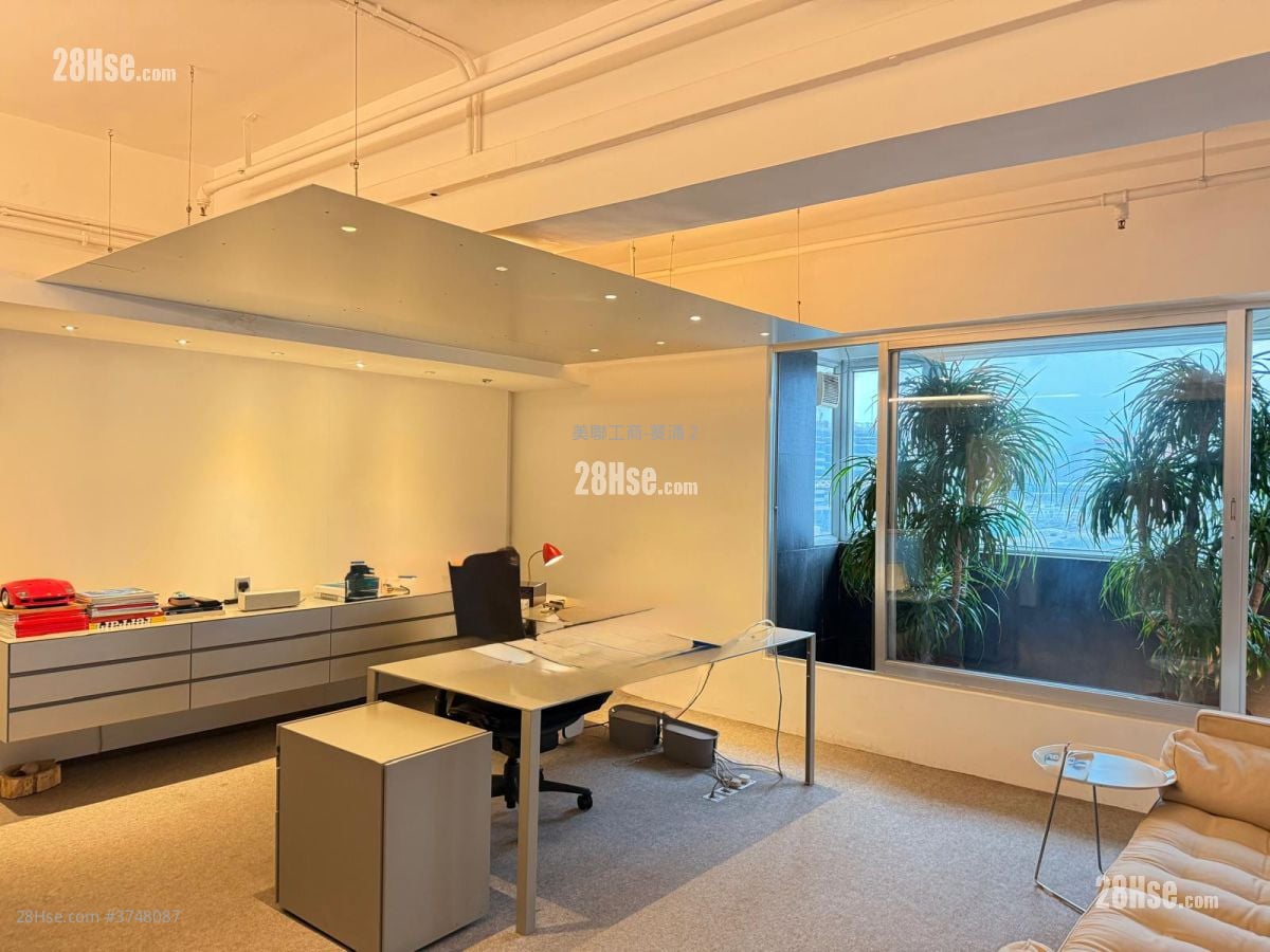 太平洋貿易中心 售盤