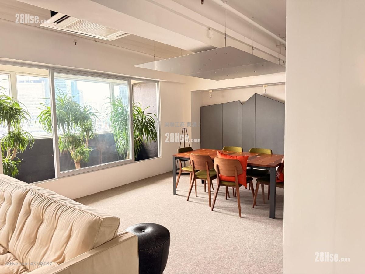 太平洋貿易中心 售盤