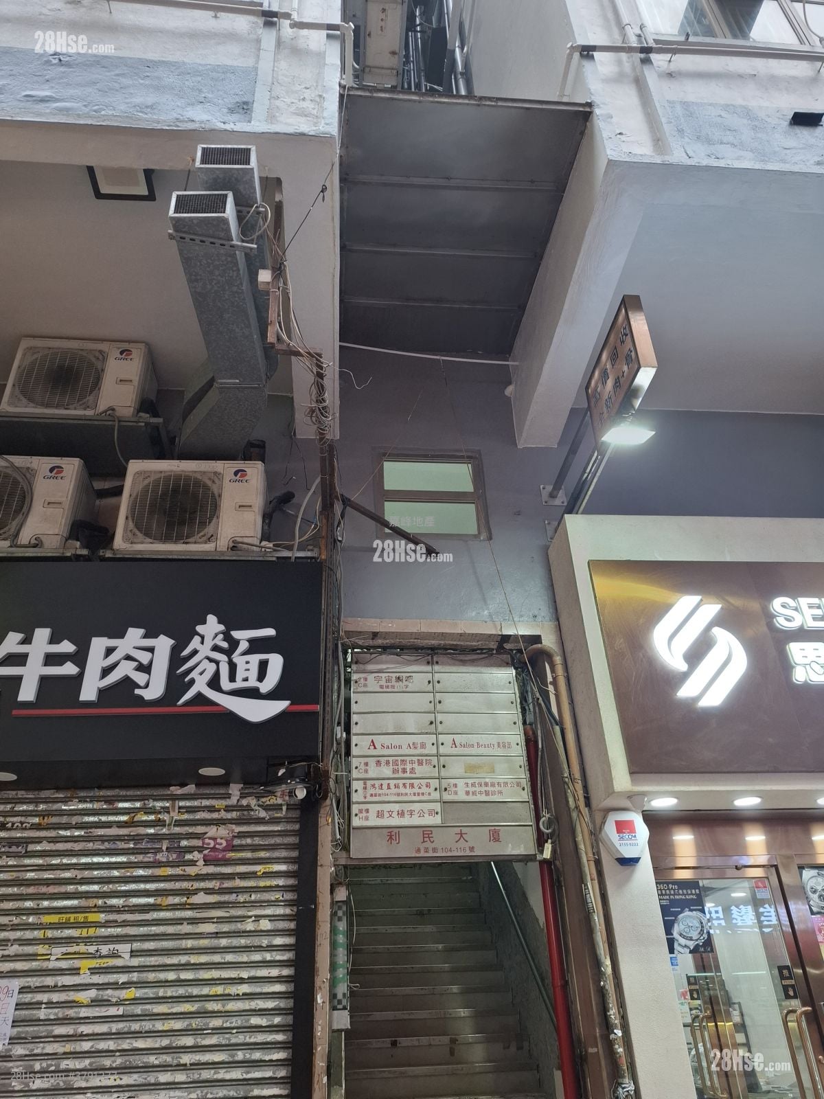 利民大楼 租盘 1 房 , 1 浴室 170 平方尺