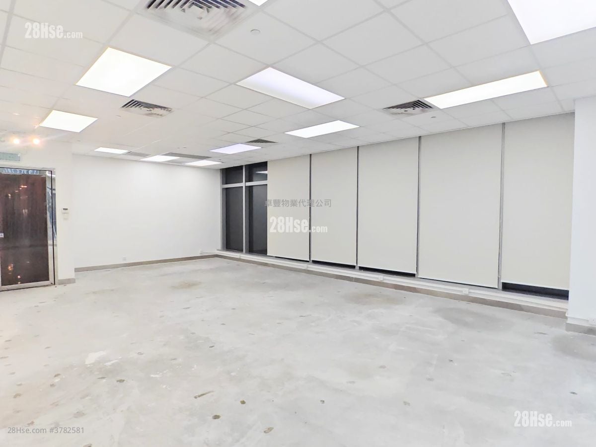 Ford Glory Plaza Rental Studio