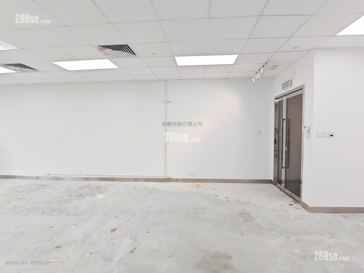 Ford Glory Plaza Rental Studio