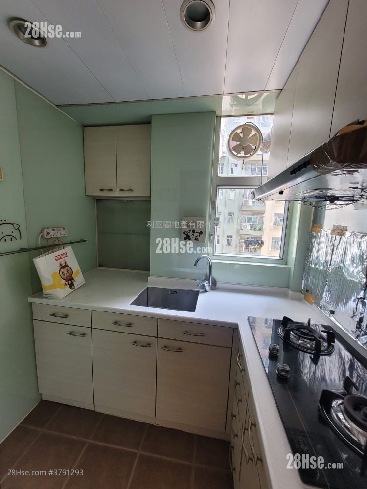 美孚新邨 售盘 2 房 , 1 浴室 556 平方尺