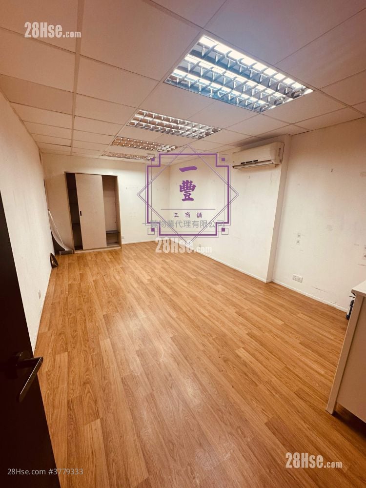 Kwai Shing Industrial Building Sell