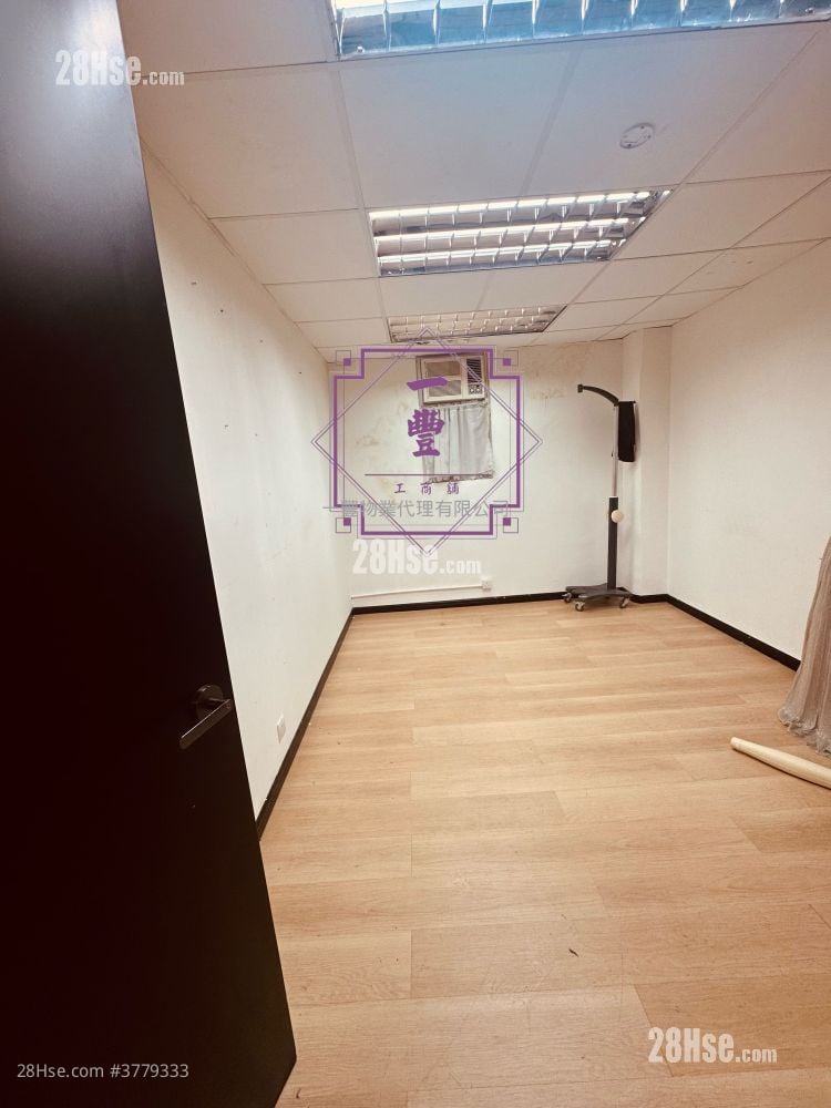 Kwai Shing Industrial Building Sell