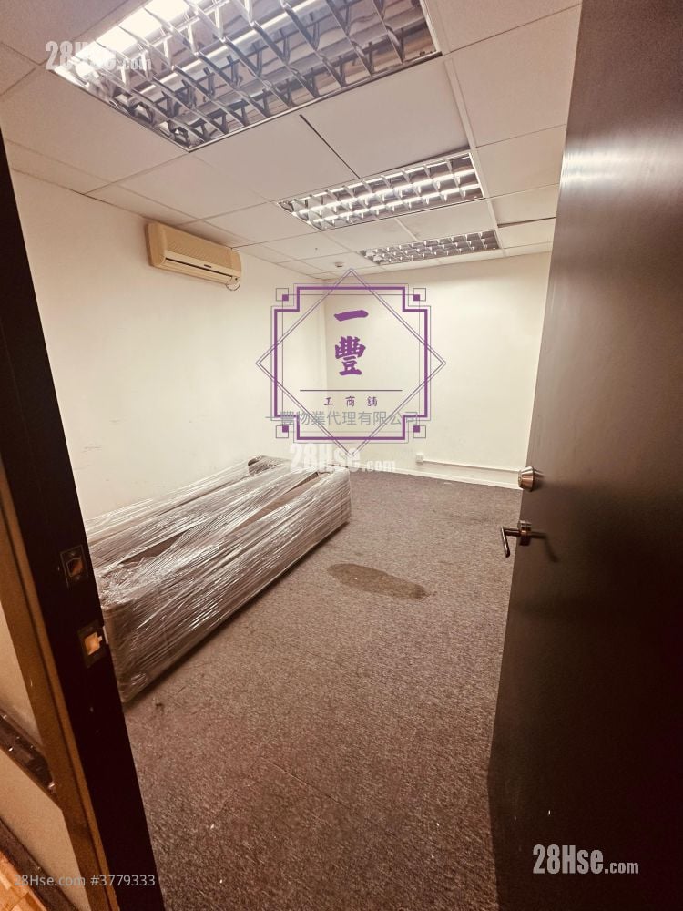 Kwai Shing Industrial Building Sell