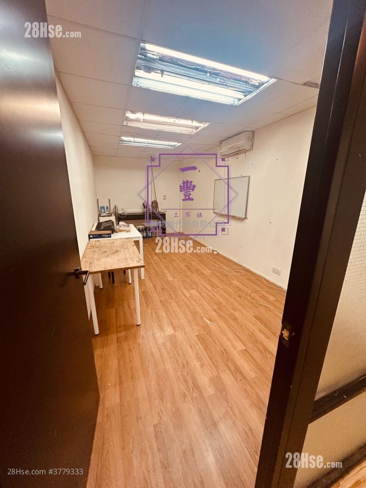 Kwai Shing Industrial Building Sell