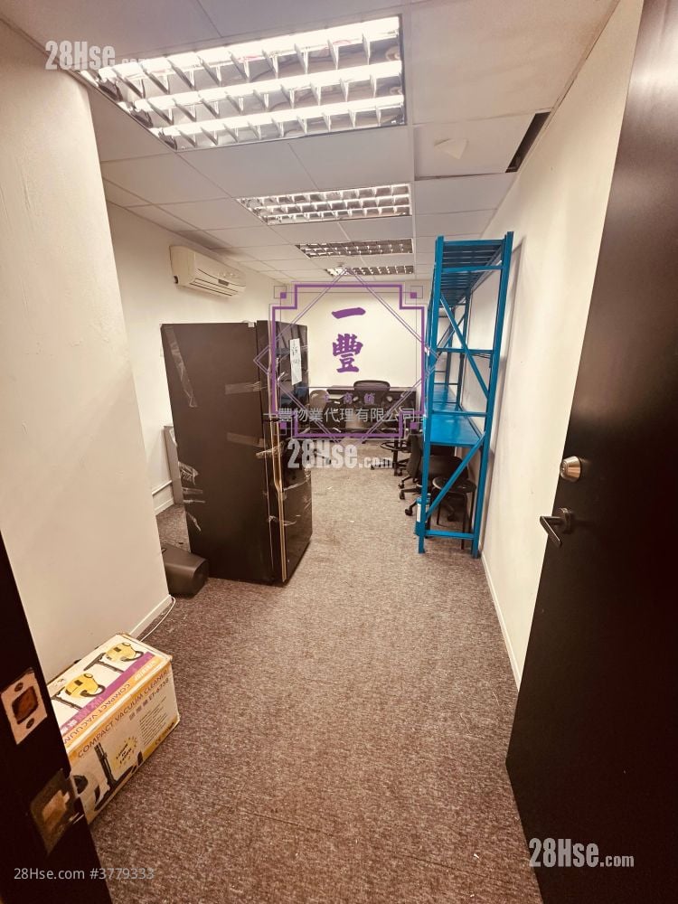 Kwai Shing Industrial Building Sell