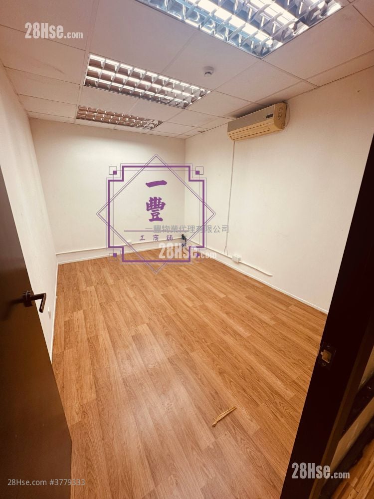 Kwai Shing Industrial Building Sell