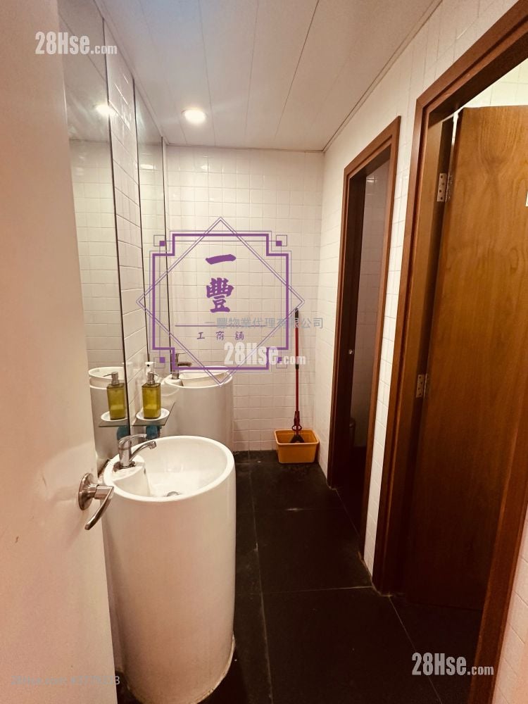 Kwai Shing Industrial Building Sell