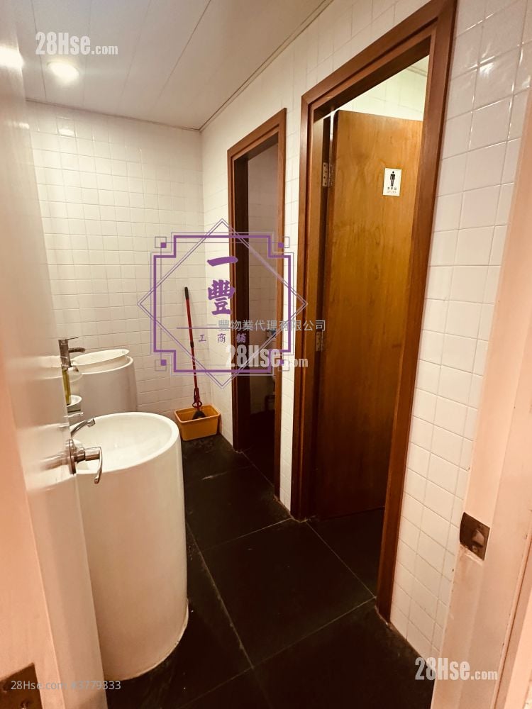 Kwai Shing Industrial Building Sell