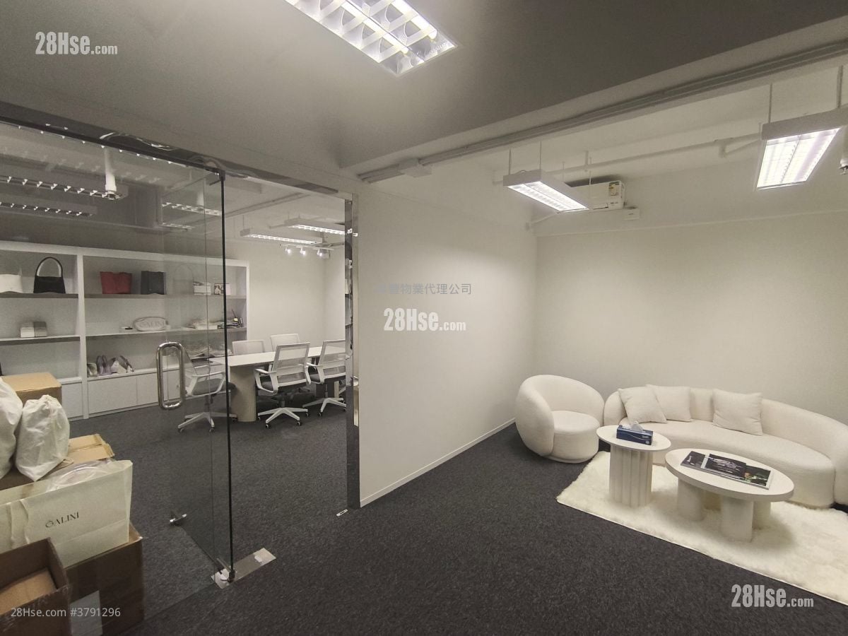 荣吉工业大厦 租盘 1 房