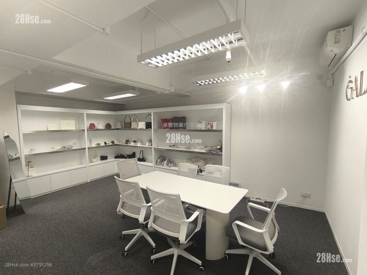 荣吉工业大厦 租盘 1 房