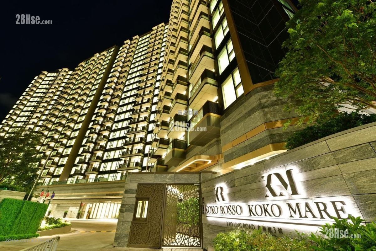 KOKO Hills 售盘 3 房 , 2 浴室 670 平方尺