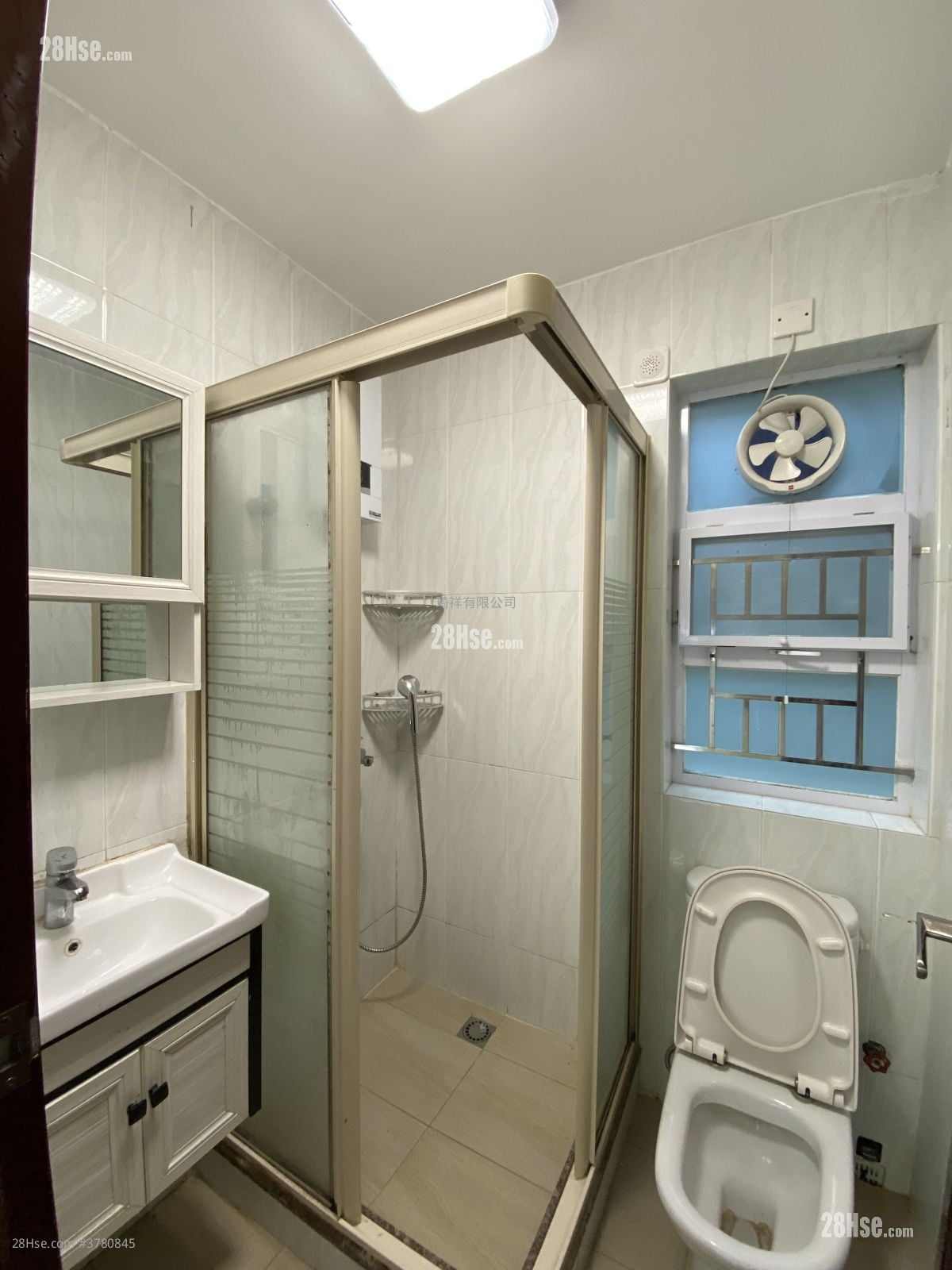 村屋 售盘 700 平方尺