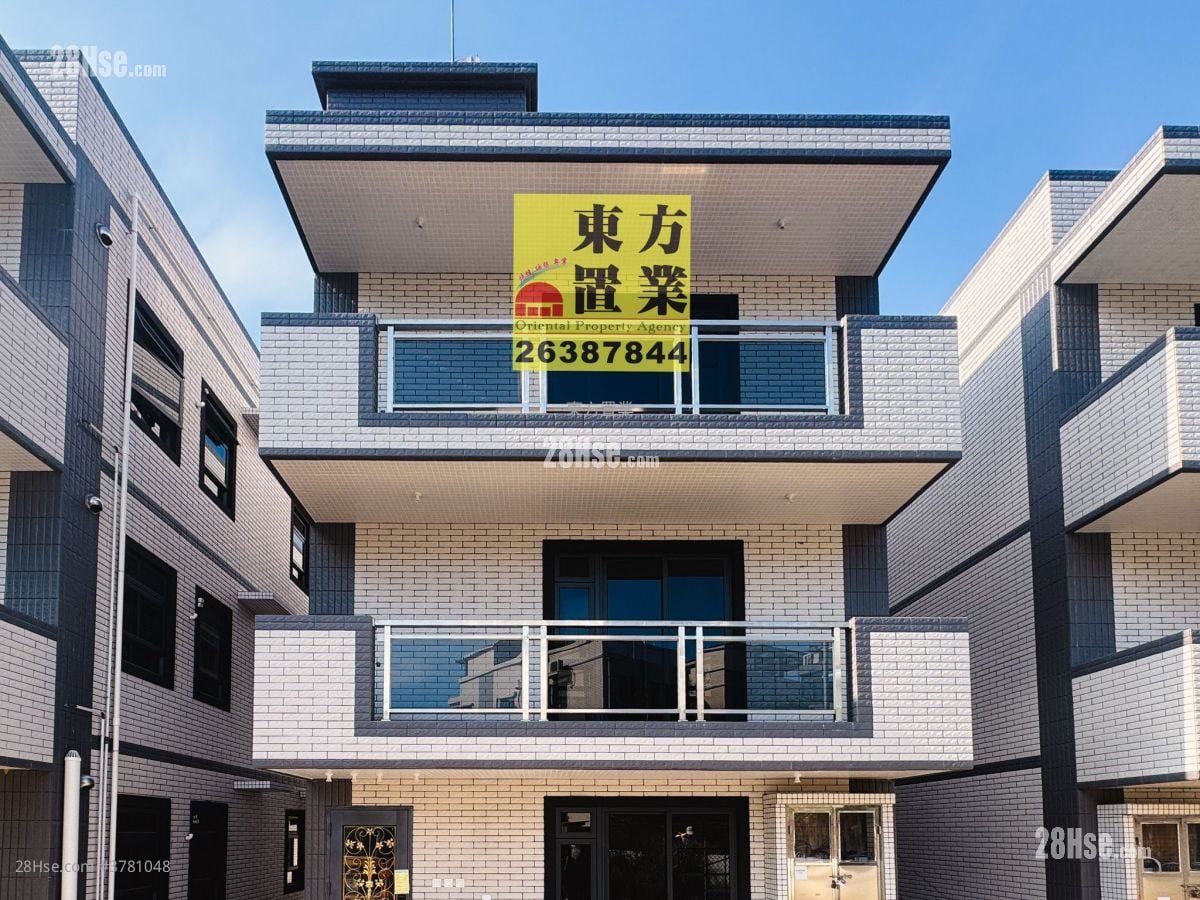 Village Sell 3 Bedrooms , 2 Bathrooms 700 ft²