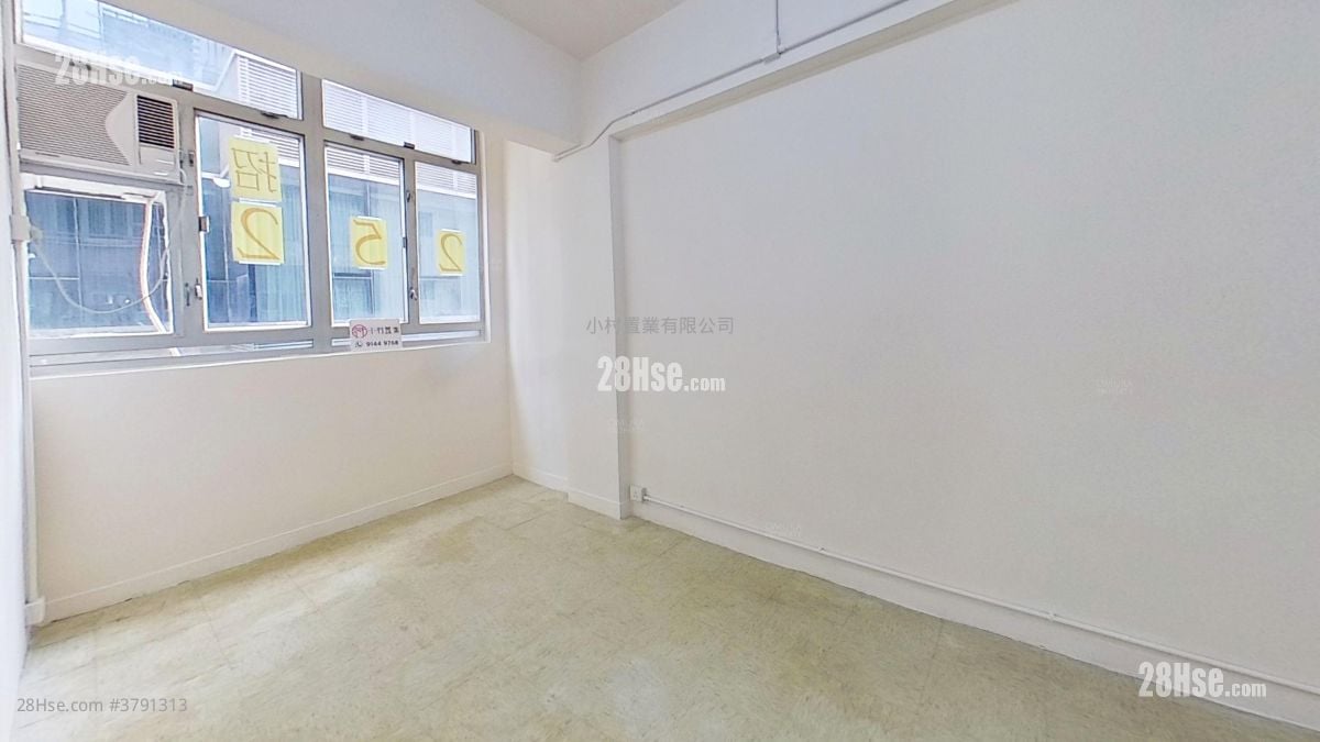 living room: 35-37 Yiu Wa Street Rental 2 Bedrooms , 1 Bathroom 450 ft²