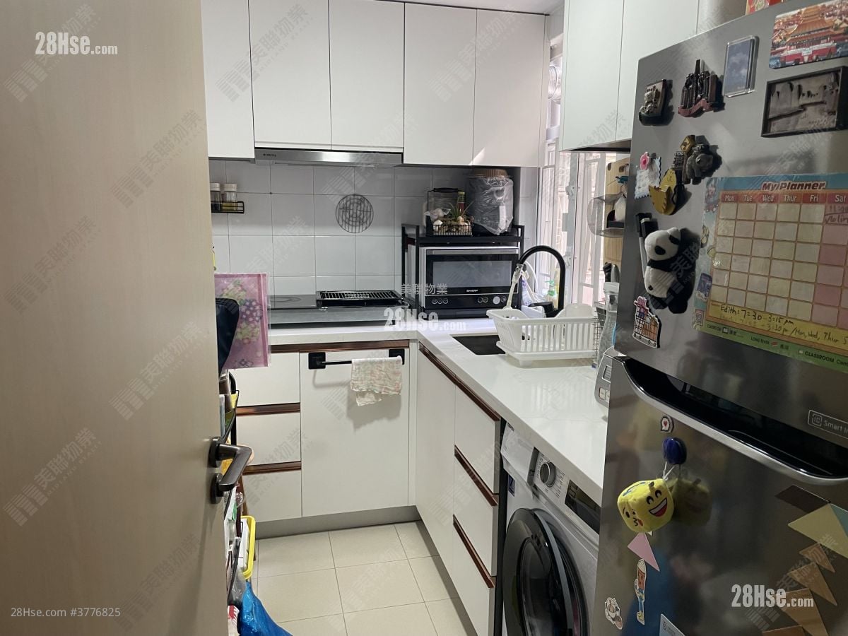 Fessenden Court Sell 2 Bedrooms 475 ft²