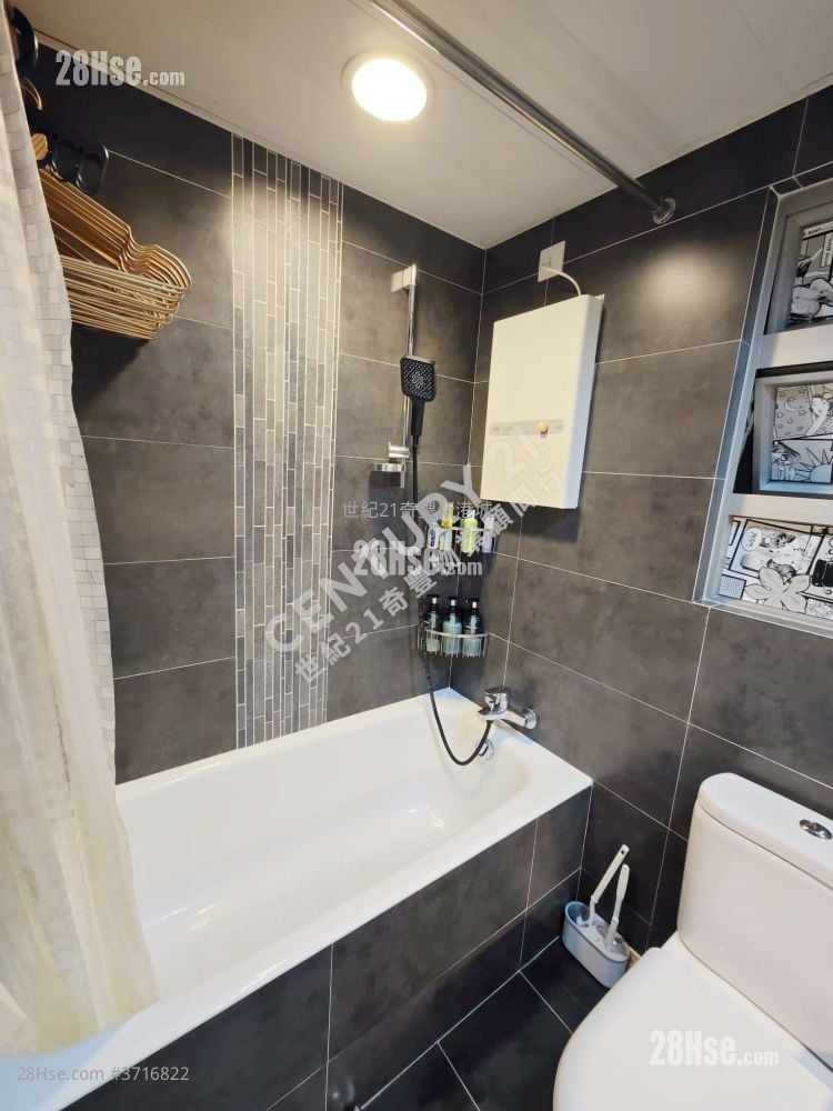 Mountain Shore Sell 2 Bedrooms , 1 Bathroom 474 ft²