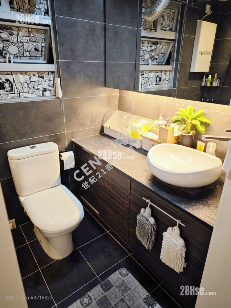 Mountain Shore Sell 2 Bedrooms , 1 Bathroom 474 ft²