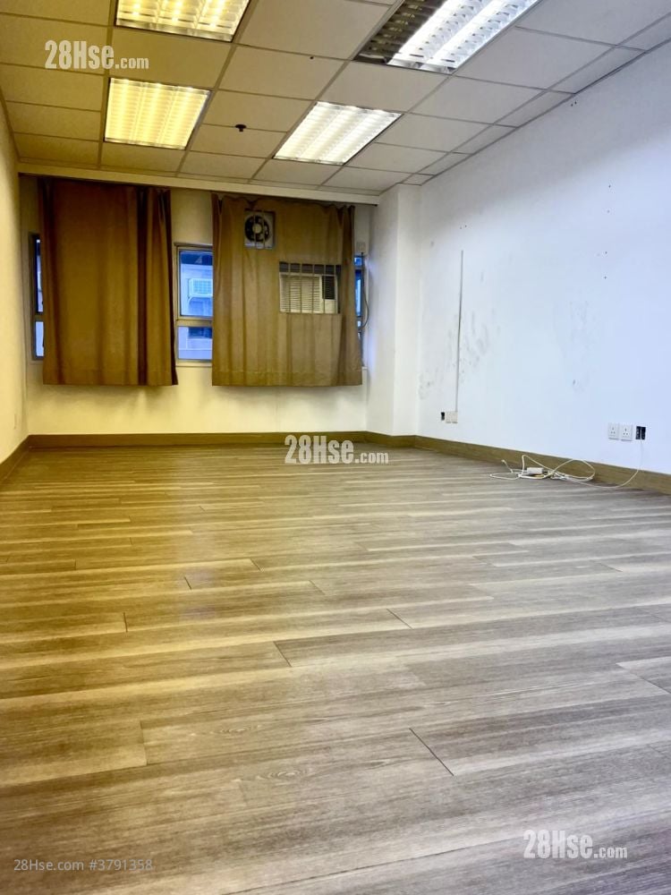 Beverley Commercial Centre Rental