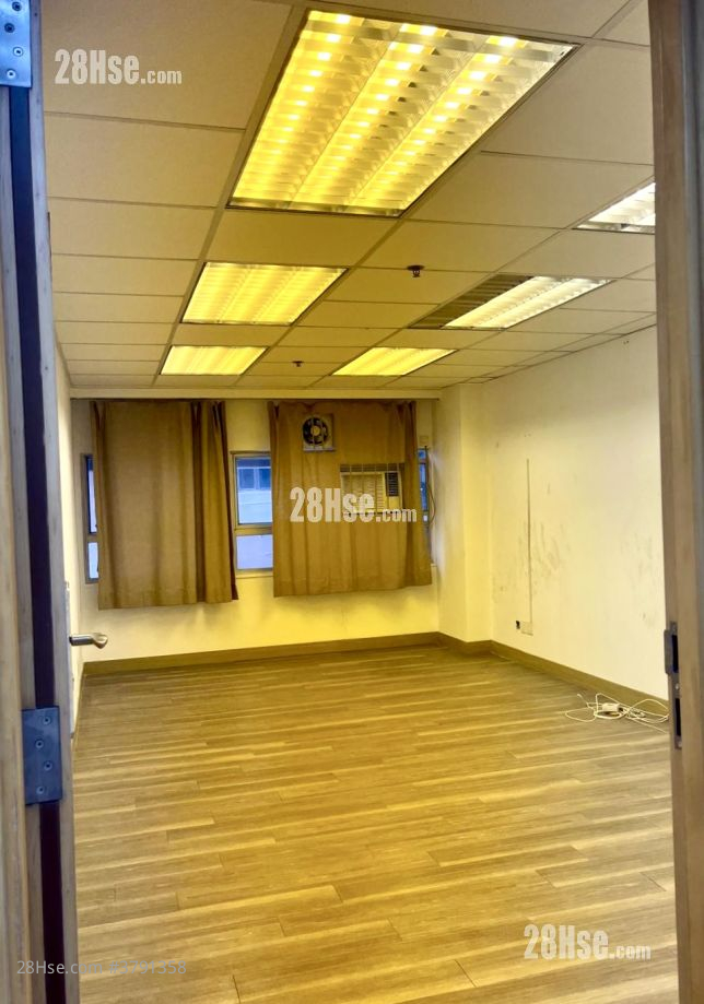 Beverley Commercial Centre Rental