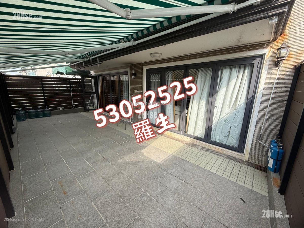 Village Sell 5+ Bedrooms , 4 Bathrooms 700 ft²