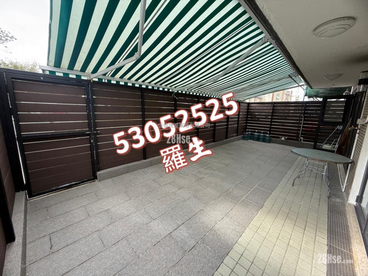 Village Sell 5+ Bedrooms , 4 Bathrooms 700 ft²