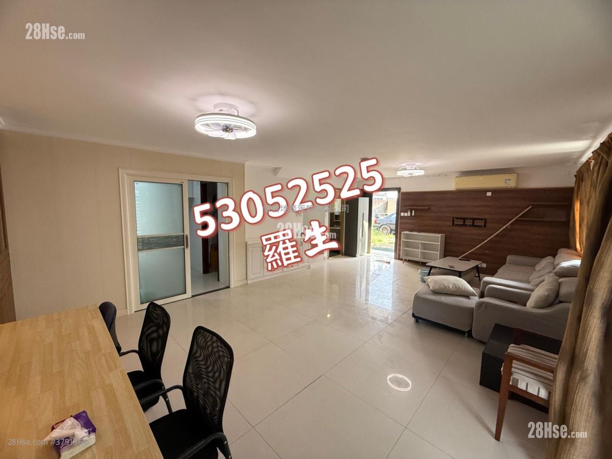 Village Sell 5+ Bedrooms , 4 Bathrooms 700 ft²