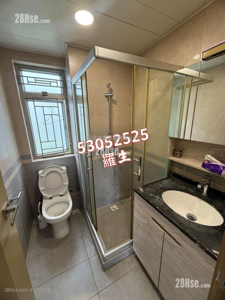 Village Sell 5+ Bedrooms , 4 Bathrooms 700 ft²