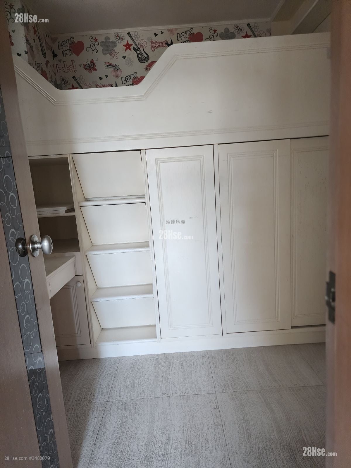 美孚新邨 售盘 827 平方尺