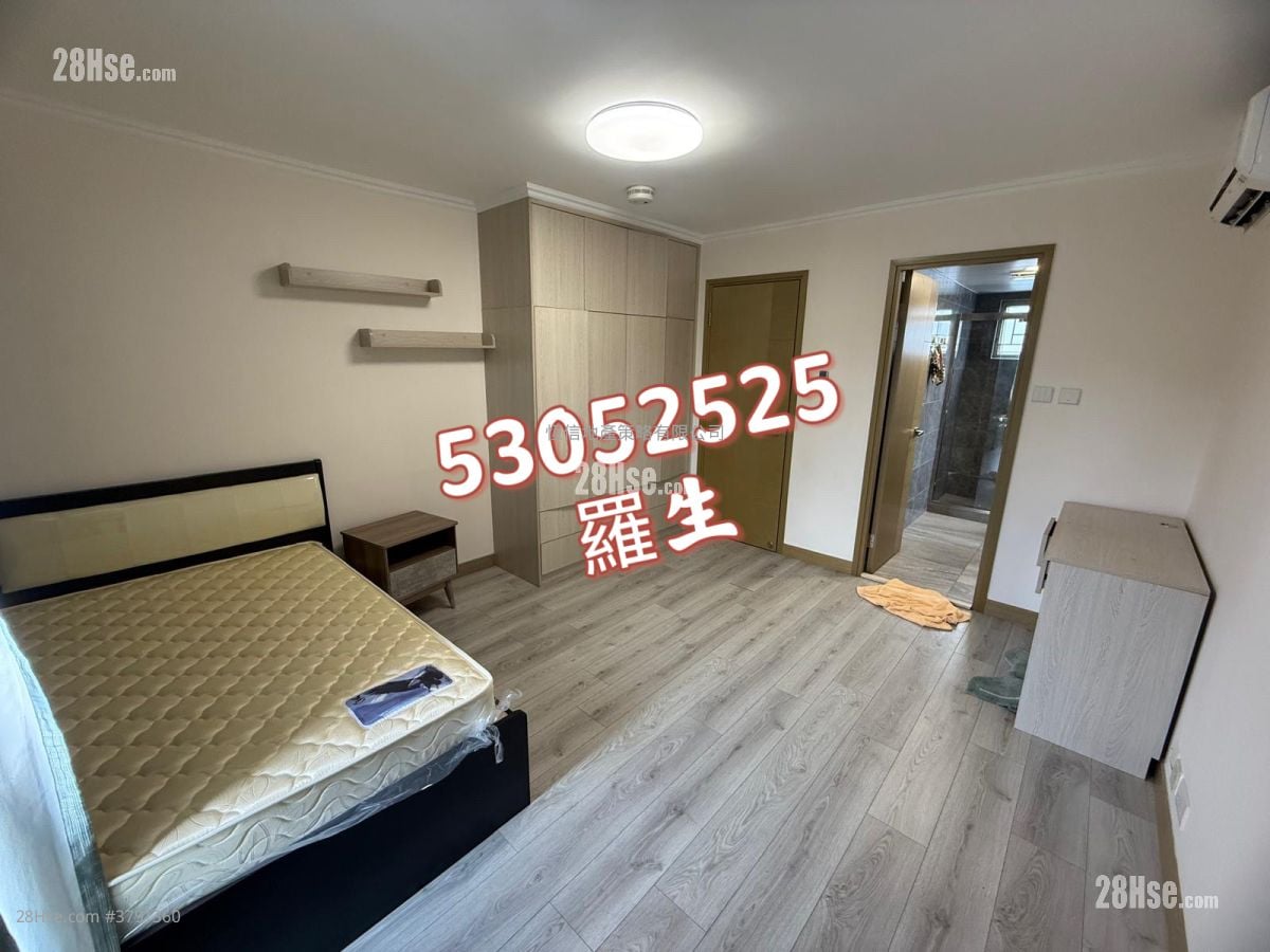 Village Sell 5+ Bedrooms , 4 Bathrooms 700 ft²